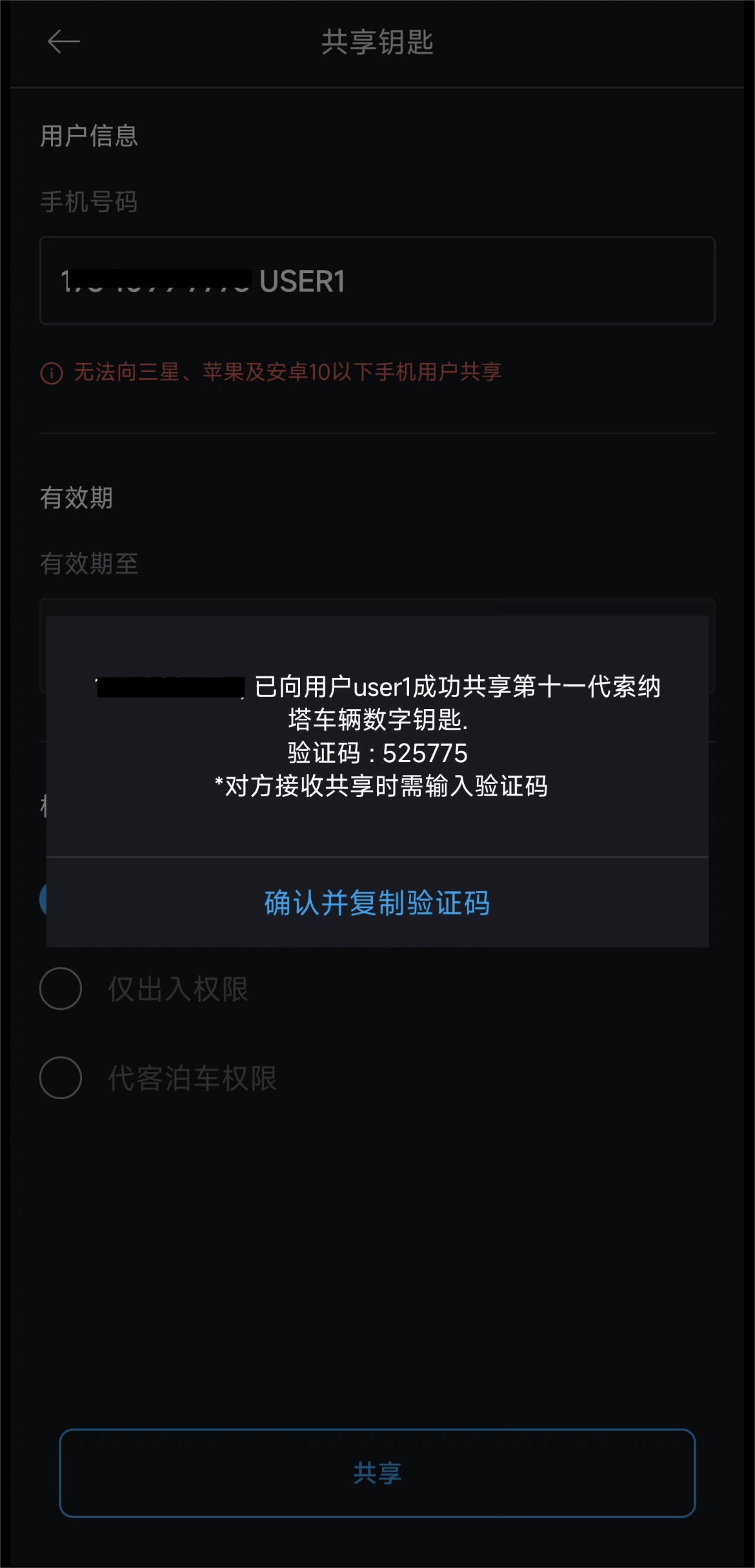 首页- J9集团国际站官网入口