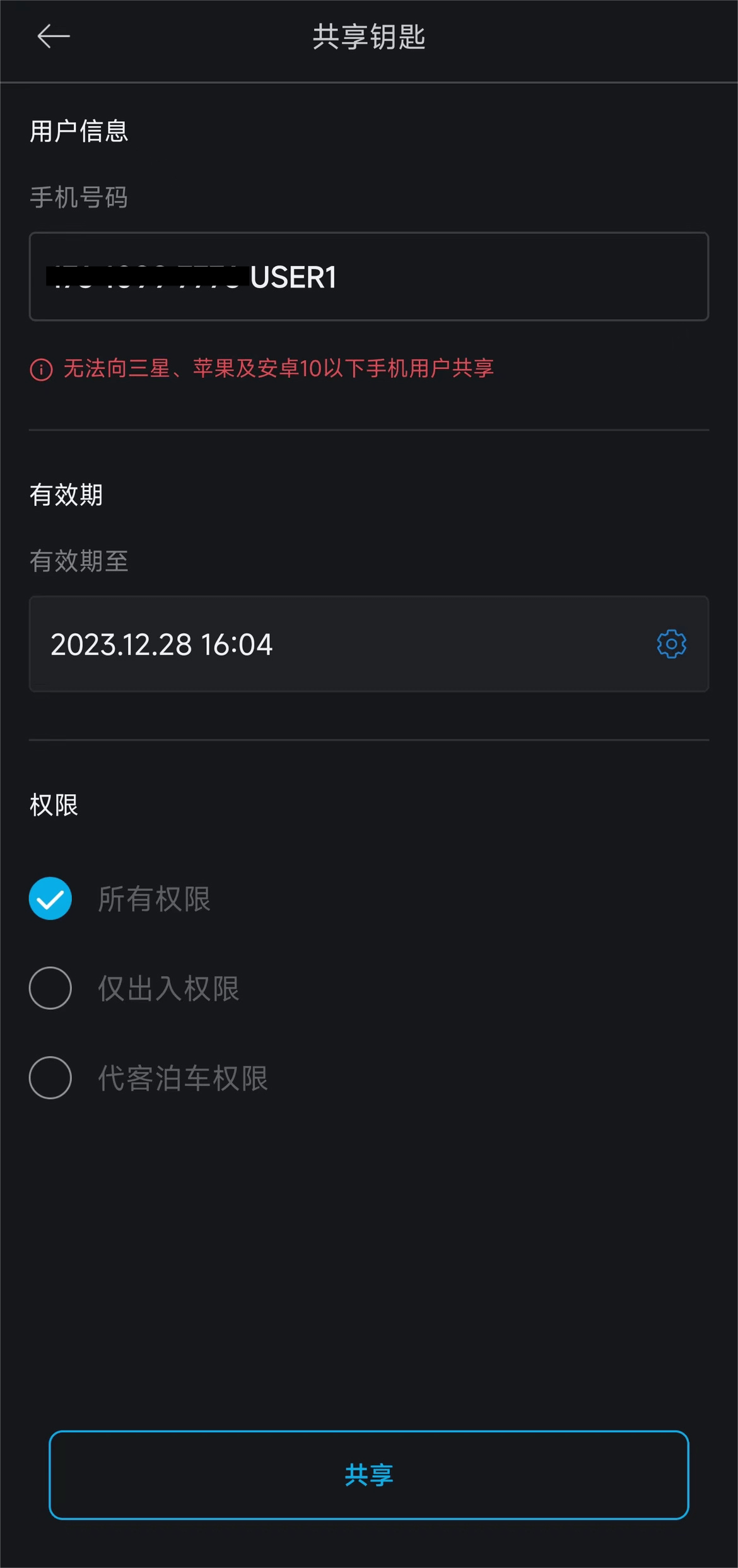 首页- J9集团国际站官网入口